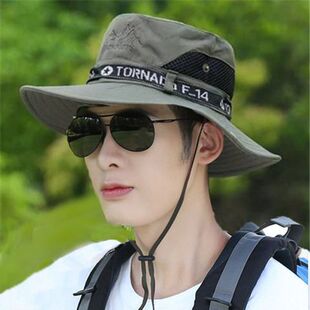 休闲帽子男夏季户外渔夫帽男士钓鱼遮阳帽夏天防晒帽青年登山帽