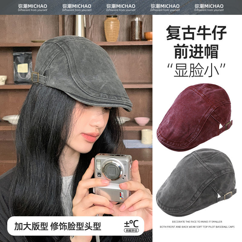 帽子男女士春秋冬季网红反戴前进帽出游休闲鸭舌帽百搭街头棒球帽