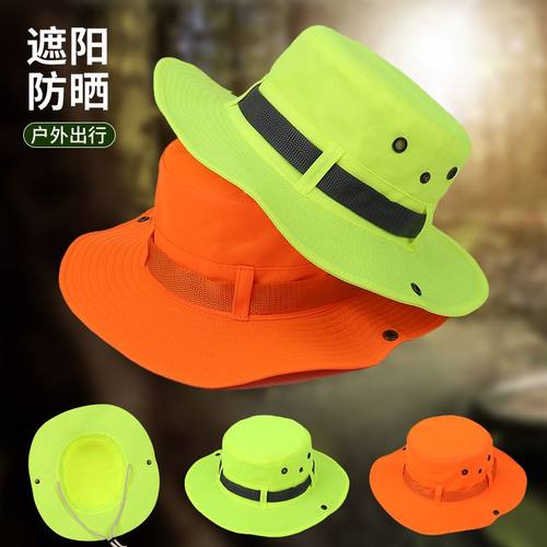 渔夫帽西部牛仔夏季防晒遮阳帽