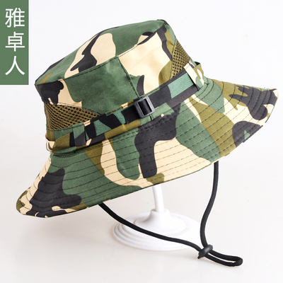儿童迷彩帽男夏季防晒成人帽子小孩徒步渔夫帽户外钓鱼帽太阳帽