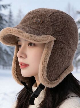 帽子女冬季骑车保暖防寒护耳防风雷锋帽加绒加厚滑雪飞行员包头帽
