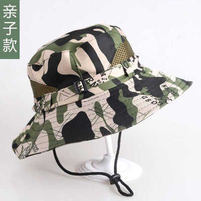 涤棉迷彩帽丛林登山渔夫帽儿童
