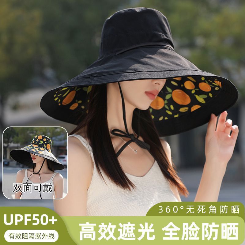 双面戴渔夫帽女防晒夏季大帽檐可折叠出游遮脸遮阳帽显脸小太阳帽