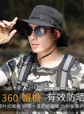 渔夫帽户外休闲男士春夏季可折叠