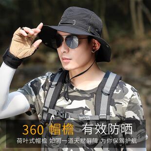 帽子男春夏季百搭休闲登山徒步渔夫帽户外防晒钓鱼帽男士太阳帽