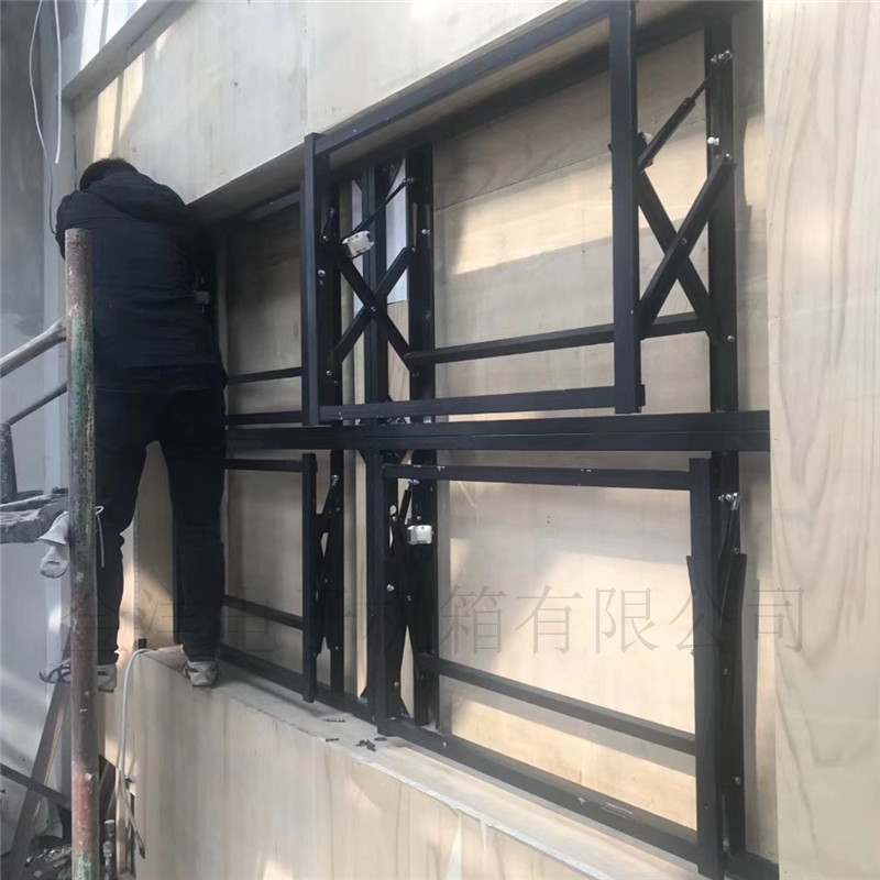液晶拼接屏前维护壁挂架46寸49寸55寸65寸拼装支架液压伸缩拼装架