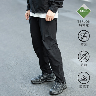 ENshadower隐蔽者【三防七代裤】Teflon休闲束脚裤户外直筒裤长裤