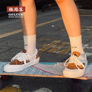 新款极路客豹纹牛反翻毛皮男女学生专业耐磨硫化橡胶底运动滑板鞋