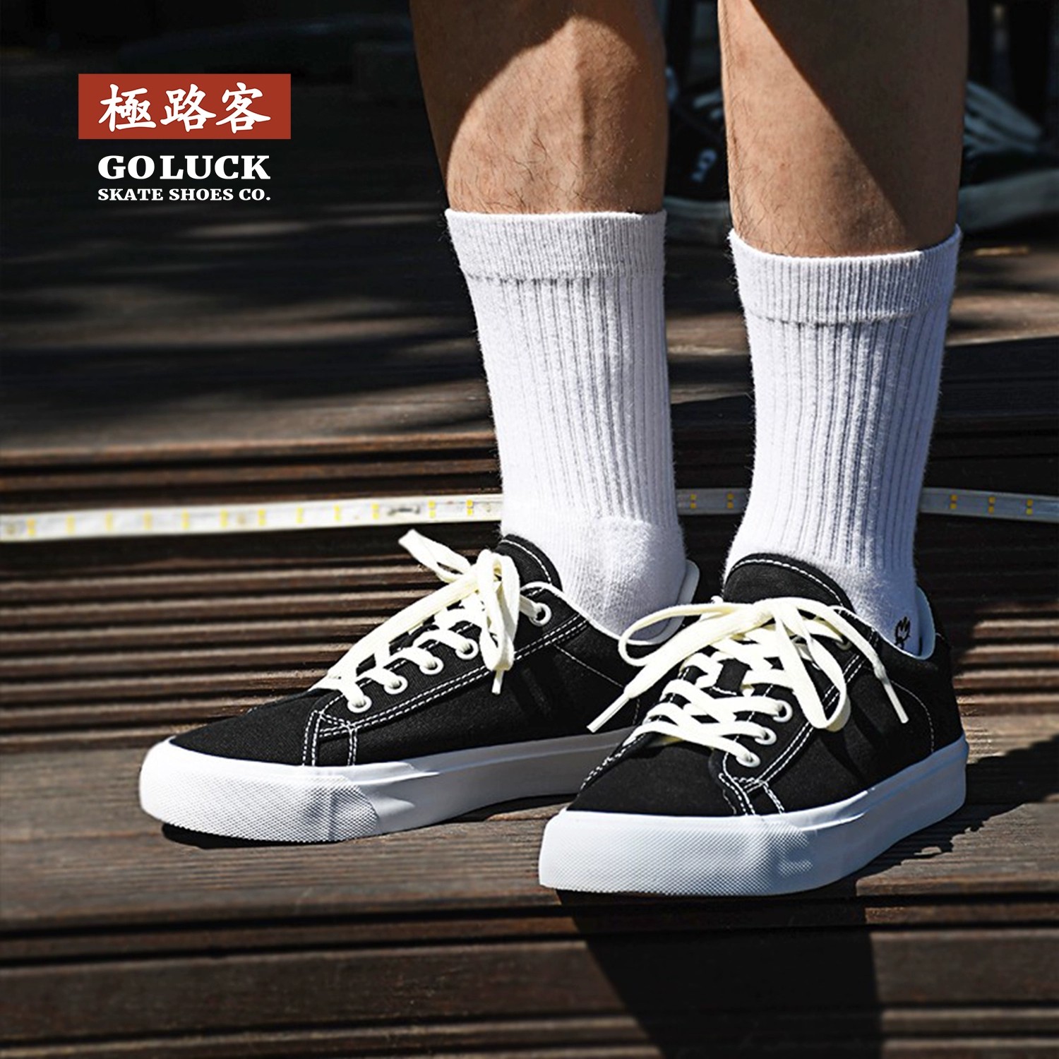 极路客夏季新款透气减震帆布鞋