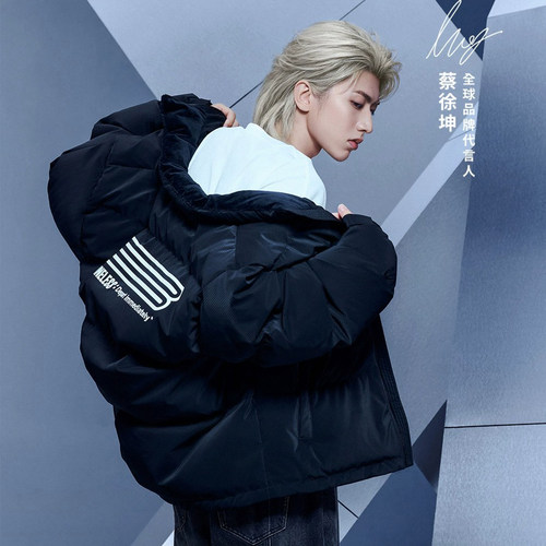 蔡徐坤同款BONELESS肌理感羽绒服