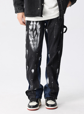 新因素水洗泼墨牛仔裤做旧刷漆宽松阔腿直筒美式高街设计工装裤子