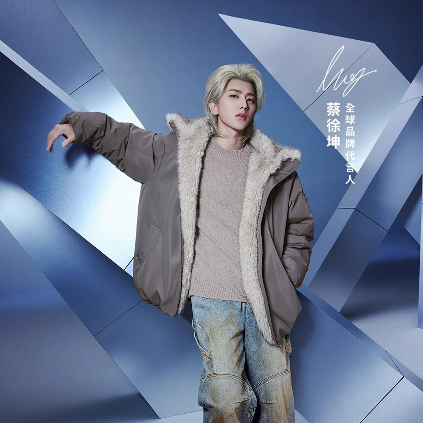 BONELESS拼接毛边立领派克棉服