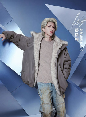 BONELESS拼接毛边立领派克棉服
