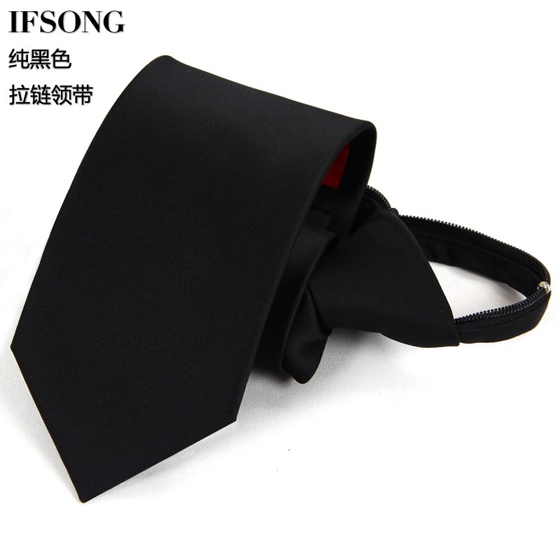 IFSONGÄÐÊ¿ÉÌÎñÕý×°ÀÁ´Áì´ø ½á»éÐÂÀɹ¤×÷Ö°ÒµÒ×ÀµÃ ÀÁÈËÒ»ÀµÃ
