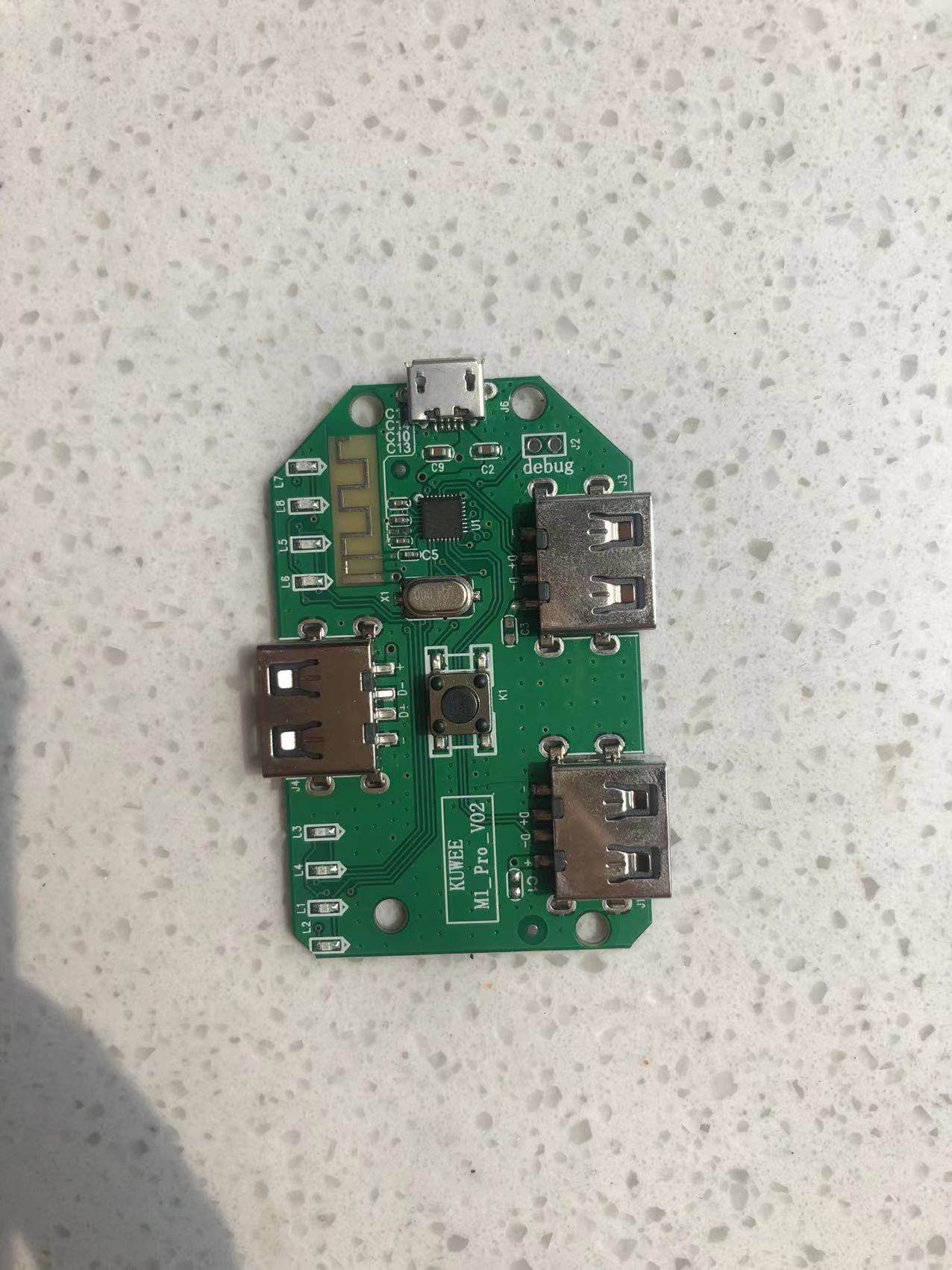 手机自动 点红心赞 头条快抖手魔盒 魅影 自动滑屏 厂家直销