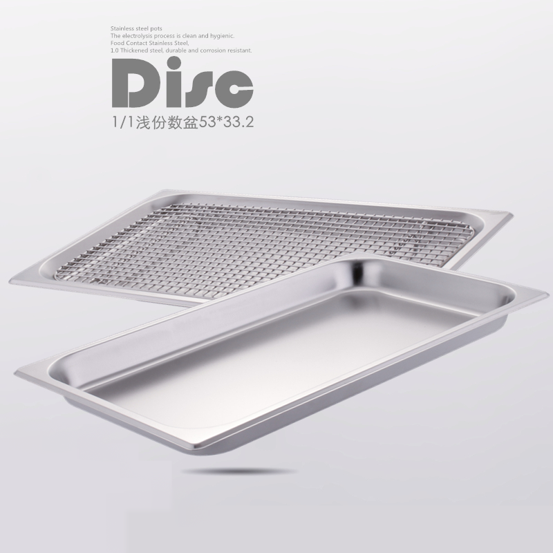 1/1份数盘不锈钢方盘面包发酵饼盘烘焙烤盘浅分数盘53*33商用特厚