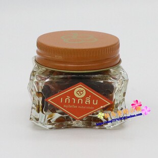 Klin泰国草药鼻通20g通鼻提神神器鼻子堵塞不通气九味鼻通薬 Kao