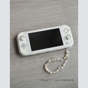 【番茄壮壮鱼】switchlite换壳改装改色定制eXtRemerate改装壳