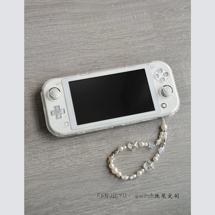 【番茄壮壮鱼】switchlite换壳改装改色定制eXtRemerate改装壳