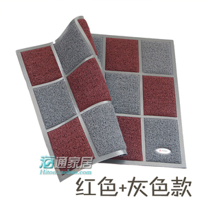 双色力九和丝圈棋盘垫进门地垫脚垫入户玄关厨房卫生间防滑垫阳台