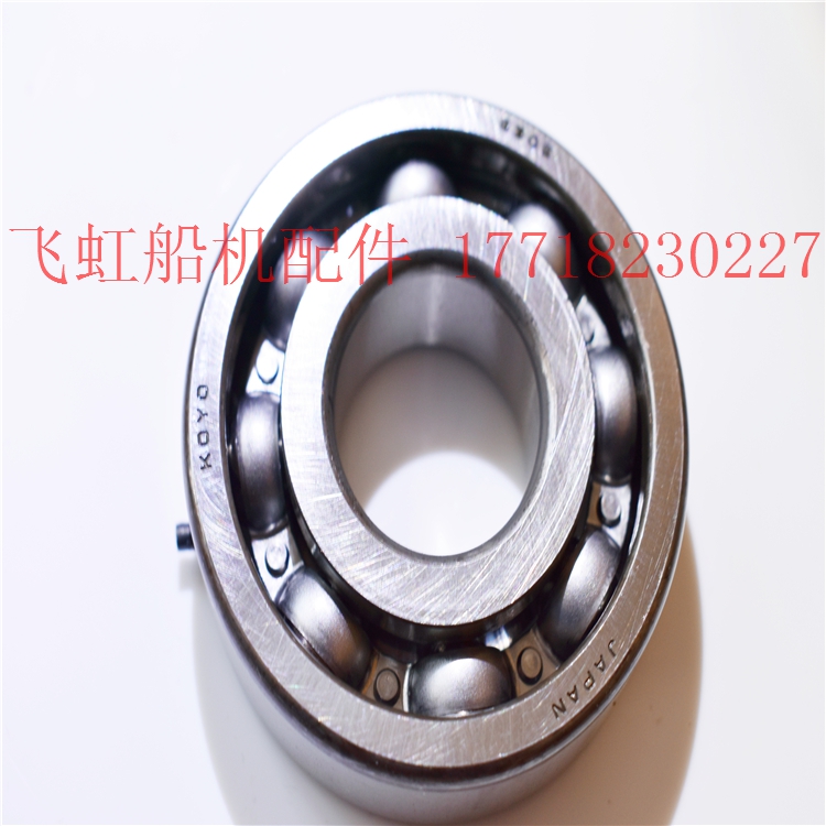 雅马哈30匹轴承冲锋舟