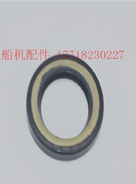 雅马哈2冲115-150-200匹船外机传动轴 油封 93101-28M16 台湾配件