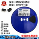 件 原装 贴片SOT23全极性微功耗霍尔元 MH253ESO 253霍尔传感器 MST