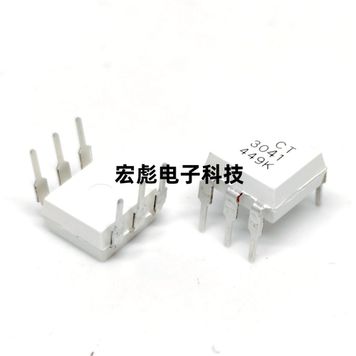 原装CT兆龙 CT3041 直插DIP6 双向可控硅 光耦 MOC光电耦合器芯片