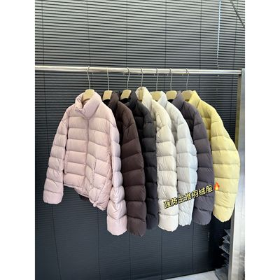 仓美美女装-拉链立领设计羽绒服（卡码推荐拍大！）
