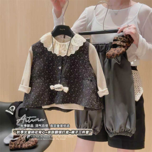 女童秋季套装2025款森系儿童洋气花边波点马甲翻领打底长裤三件套