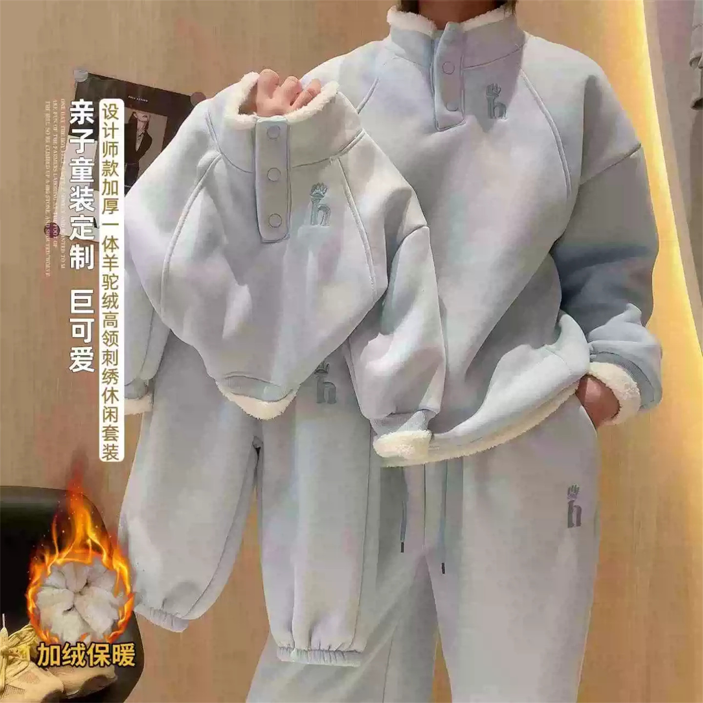 中大童棉质套装2025冬季新款韩版洋气加绒刺绣字母卫衣卫裤两件套,童装/婴儿装/亲子装,套装,淘宝优惠券,粉丝福利购,淘宝优惠卷