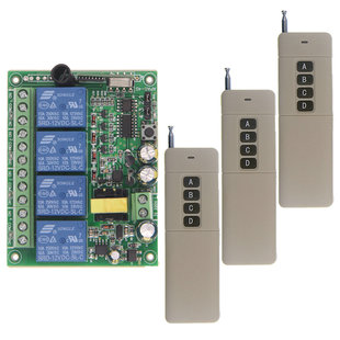 推杆断电 无线遥控开关220V4路控制器控制LED灯 电机 电磁阀 风扇