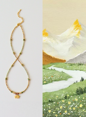 【熹知·吉象】复古新中式小米珠天然石吉象吊坠串珠项链锁骨链