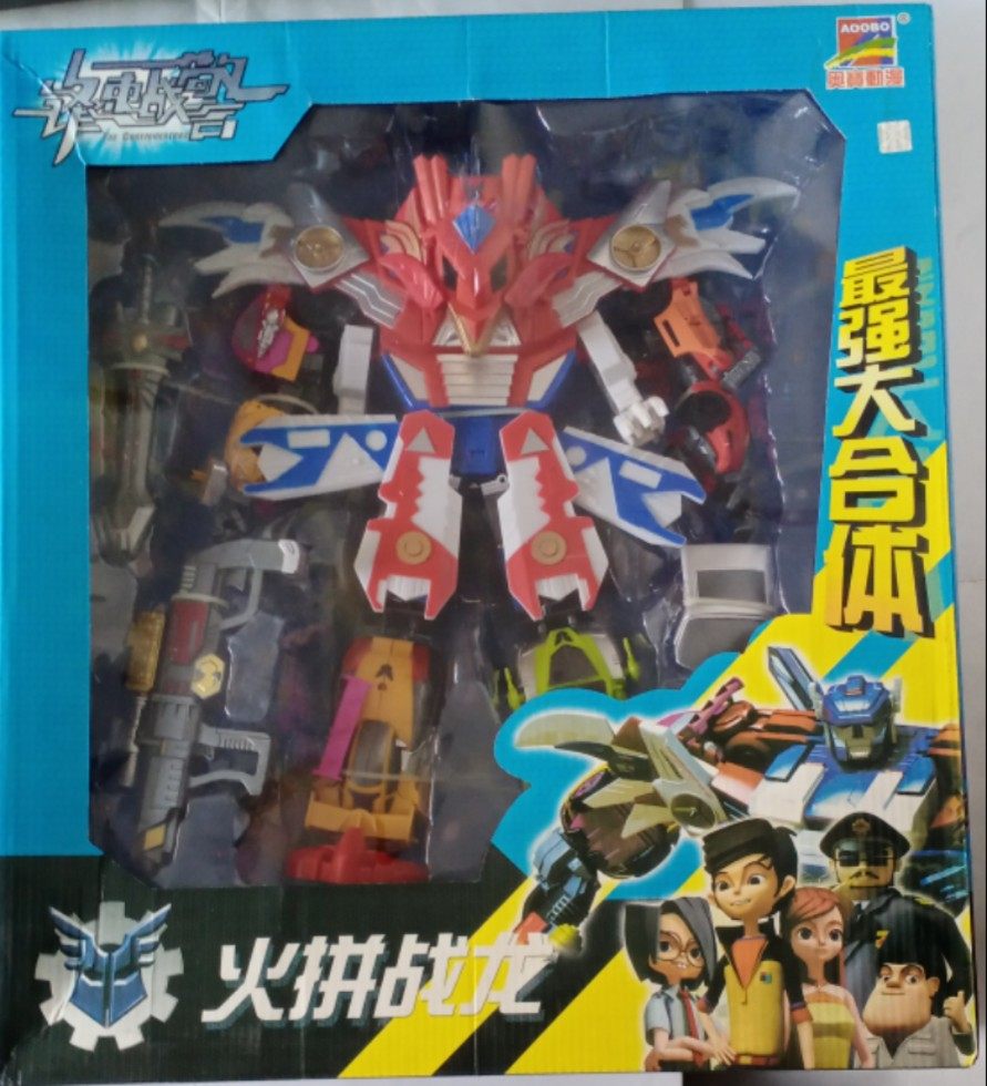 오르보 트랜스포머 스피드 워리어 스톰 라이더 지옥 마신 파이팅 드래곤 슈퍼 갓 오브 워 스포츠카와 비행기