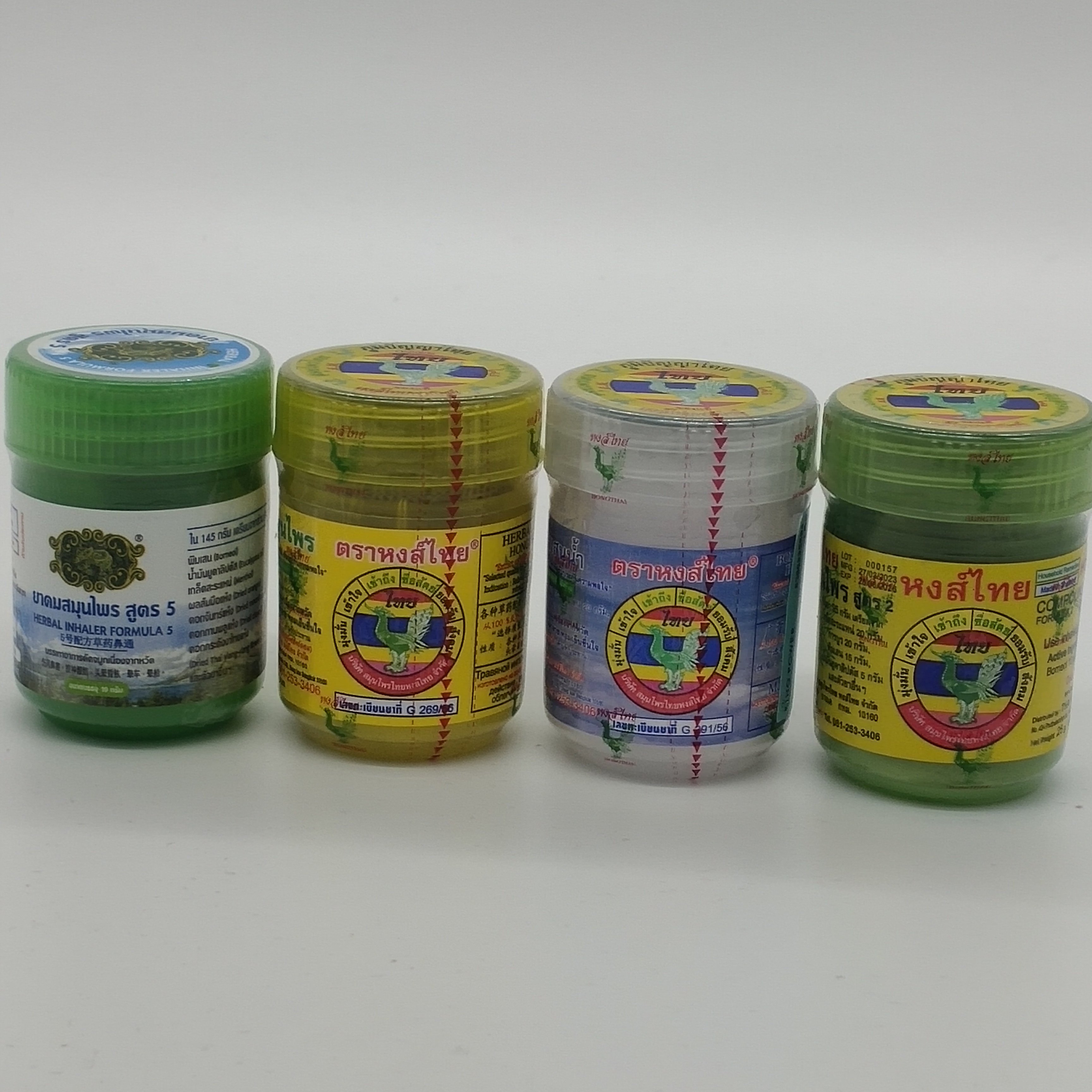 泰国免税店同款金象牌甘草薄荷草本长途上课加班犯困提神醒脑
