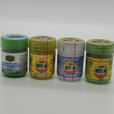 泰国免税店同款金象牌甘草薄荷草本长途上课加班犯困提神醒脑