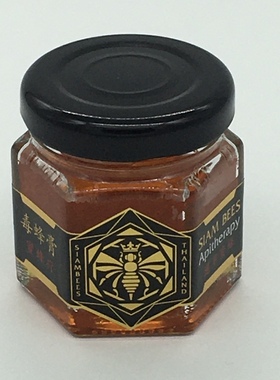 泰国siam bees apitherapy暹罗蜜蜂疗毒蜂膏39.5g