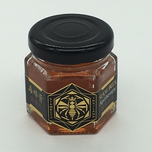 泰国siam apitherapy暹罗蜜蜂疗毒蜂膏39.5g bees