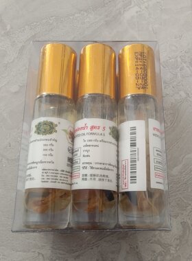 泰国免税店代购gold elephant金象牌5号药油泡草药缓解酸痛蚊虫咬