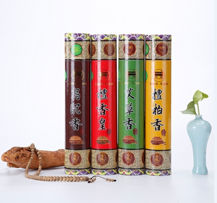 古城乌沉香棒香 檀香皇艾草香檀柏香 家用室内天然竹签香熏香桶香