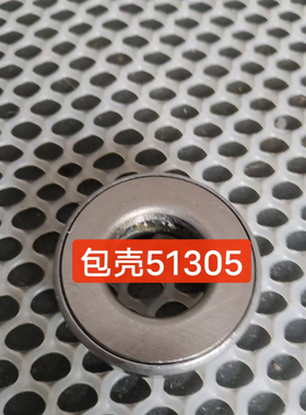 推力球轴承 包壳轴承 51204BCL  51305BCL  51306BCL 51203BCL
