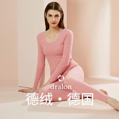 触棉品牌双面德绒打底衫女正品高档独特漂亮洋气可外穿软糯保暖衣