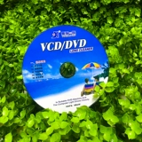 11 -year -sold Shop Three Color Car CD VCD DVD Machine Machine Диск для очистки головы