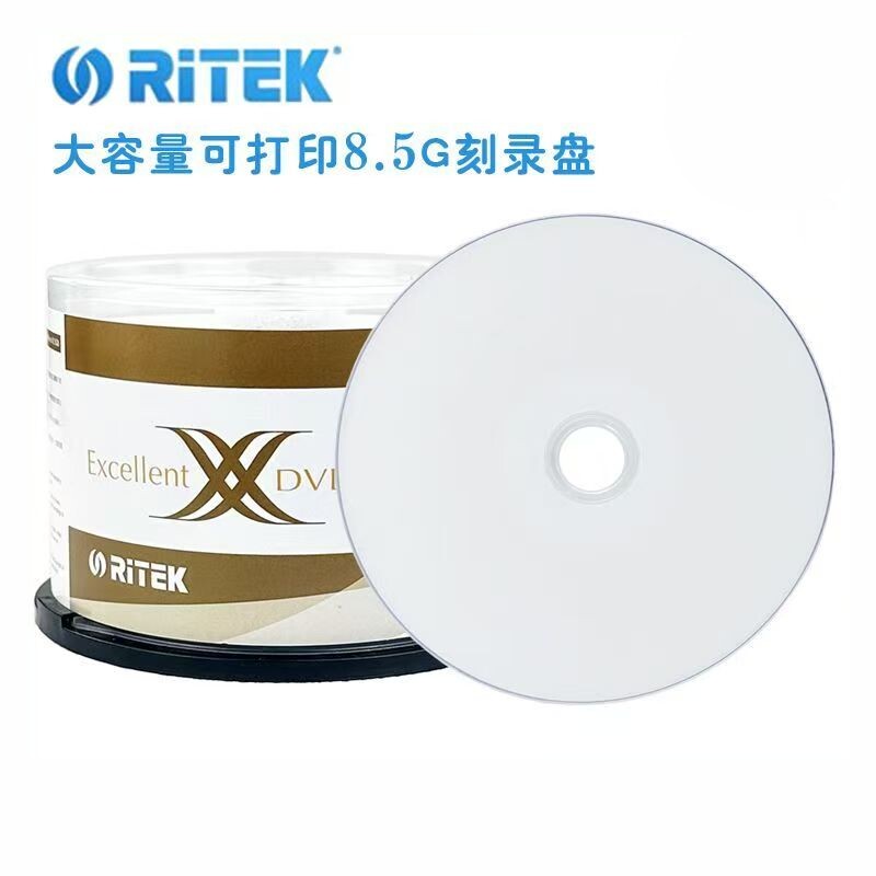 铼德系列大容量dvd光盘D98.5G图片