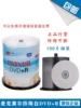 Товары от 爱cc CD中心