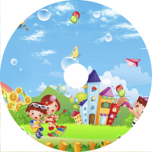 光盘VCD光盘MP3CD 光盘刻录 R光碟片无损刻录光碟DVD制作标书光盘