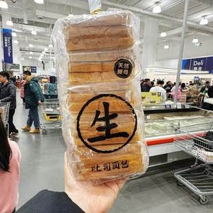 Sam超市代购新西兰进口黄油多乐之日生牛乳吐司面包早餐独立包装