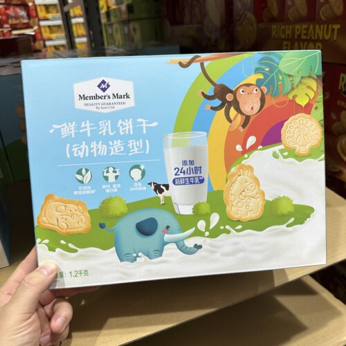 山姆MM鲜牛乳DHA高钙蛋白饼干