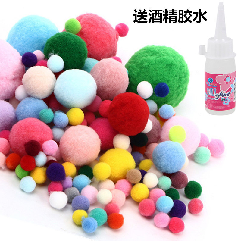 混装高弹彩色毛球diy儿童创意手工金葱毛绒球大小混合饰品材料包,玩具/童车/益智/积木/模型,其他手工制作,淘宝优惠券,粉丝福利购,淘宝优惠卷