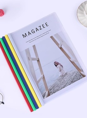 A4抽杆夹Q31018C透明拉杆文件夹加厚拉杆夹透明资料册试卷夹50只